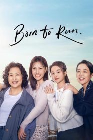 Born to Run (2024)